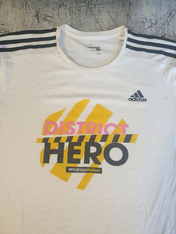 Adidas Runners всё.