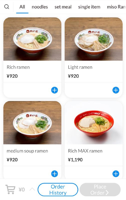 Скриншот мобильного меню ресторана Tenkaippin: вариации ramen на экране телефона с ценами в иенах и кнопкой добавления в корзину.