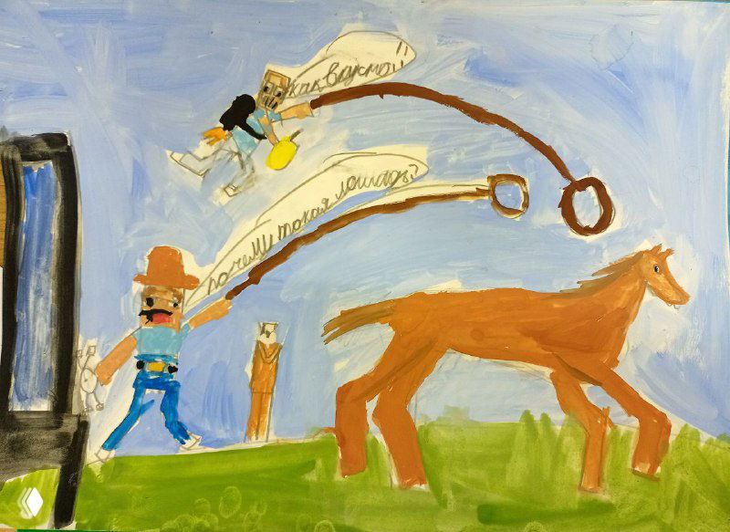 Детская картина в акварели или гуаши: коричневая лошадь на светлом фоне и изображение человека рядом, иллюстрация подхода к пропорциям.