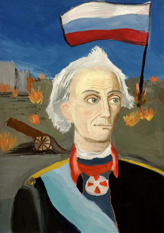 Портрет с изображением фигуры на фоне полотна и российским флагом, выполненный учеником 10–13 лет; видны контрасты тёплых и холодных тонов кожи.