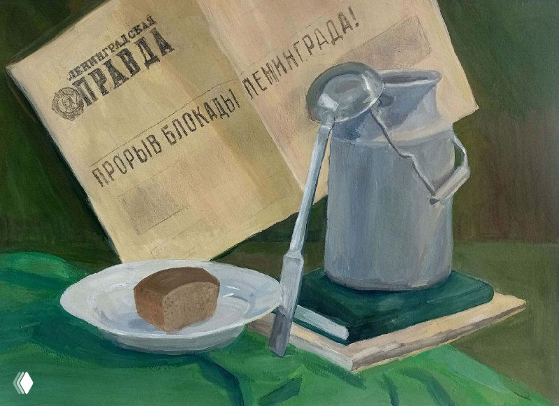 Натюрморт с кувшином, ложкой и газетой «Правда» — студенческая работа с акцентом на форму, текстуру и исторический реквизит в постановке.