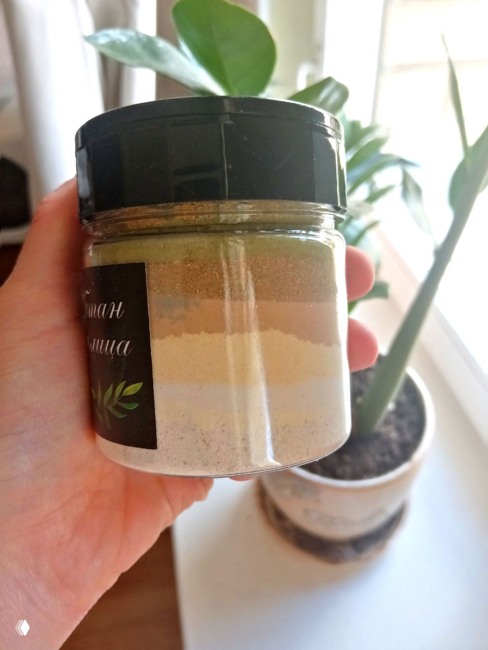 Убтан и чувство заземления после наркоза