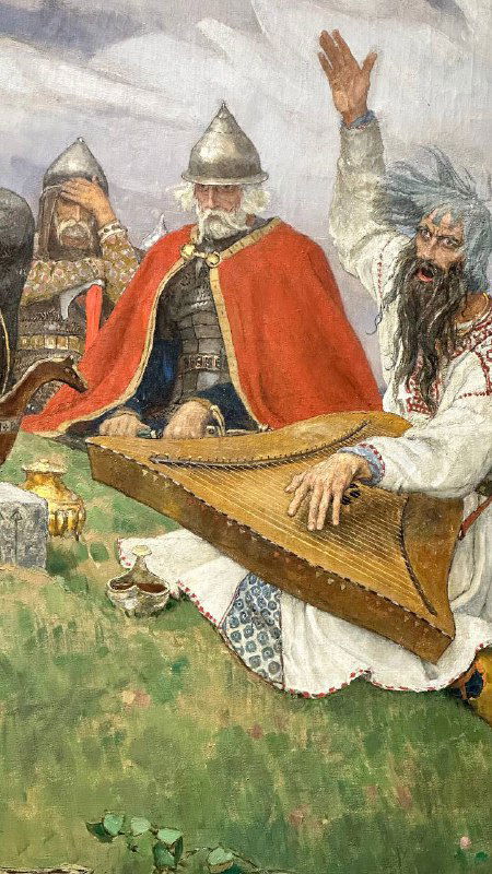 Фотографии с выставки Васнецова в Петербурге