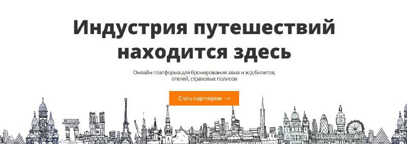 Свежая вакансия: контент‑маркетолог Myagent.online
