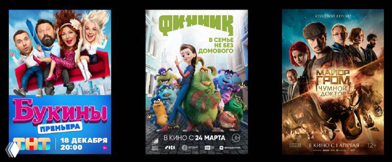 Свежая вакансия: авторы в Lazy Dog Production