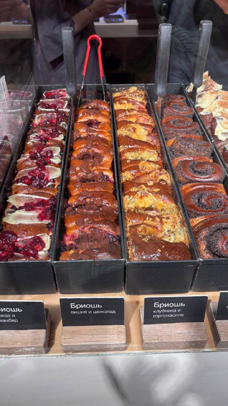 Бриоши 6 am Bread Kitchen — декабрьский обзор