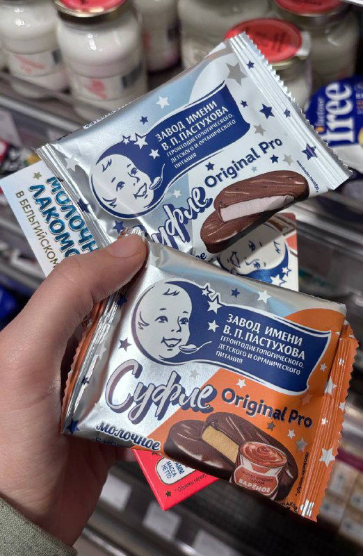 Сладкоежки, на первый-второй!