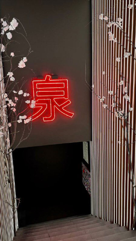 Обзор: Изуми — рамен и интерьер