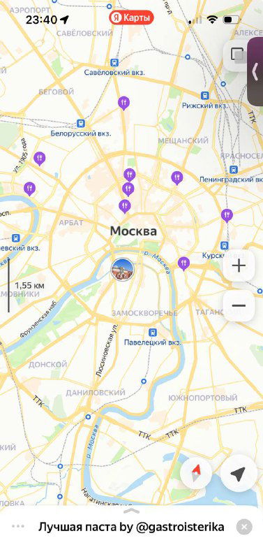 Скрин карты с отметками мест по Москве и пином, собранная подборка «Лучшая паста by Гастроистерика» для удобства поиска финалистов.
