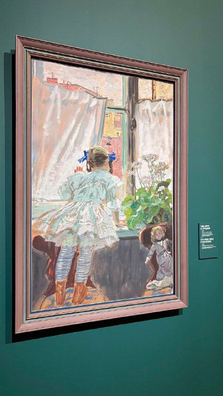 Жизнерадостные краски Кустодиева