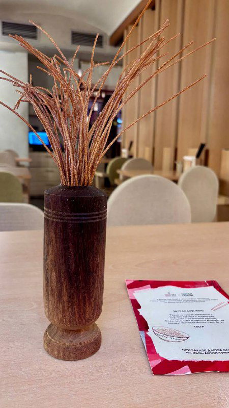 Ребят, оно фиолетовое!