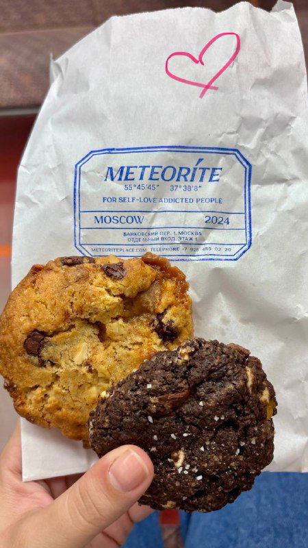 Новости булок!