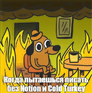 7 эльфов-помощников для продуктивности на фрилансе