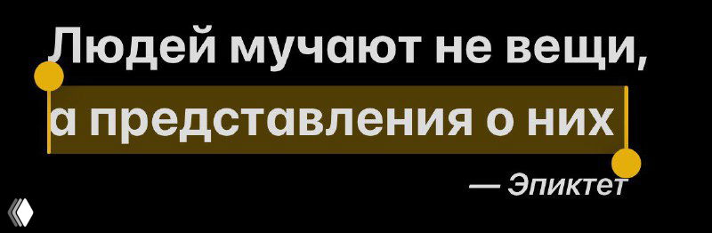 Необъяснимо, но факт.