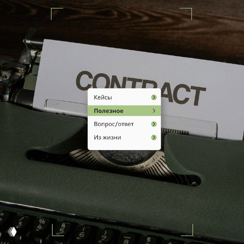 Глиммеры в email: тёплые триггеры для рассылок