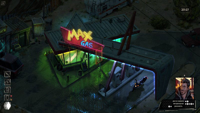 Изометрическая сцена бензоколонки 'MAXX GAS' ночью: светящиеся вывески, припаркованные машины и интерфейс игры в углу экрана.