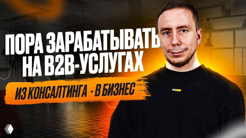 Устали делать сложные коммерческие предложения?