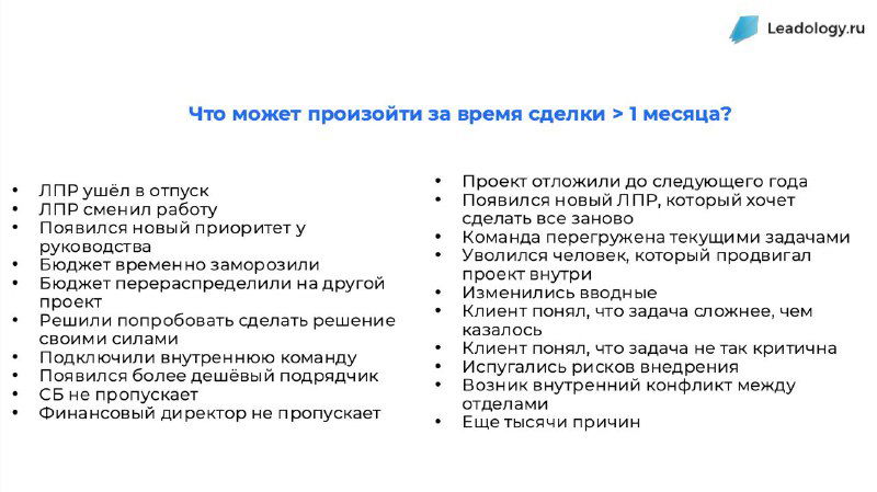 Проект пока на паузе