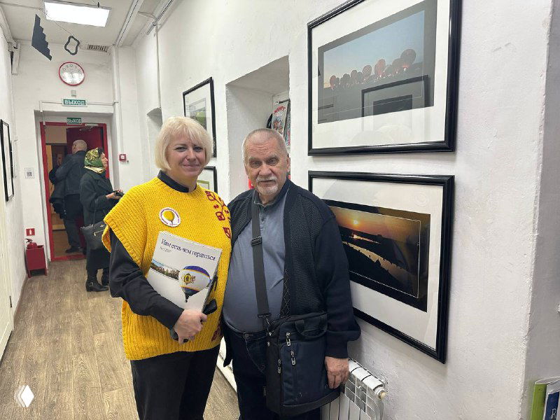 Выставка «Небо Рязани» в Рязанском Фотодоме