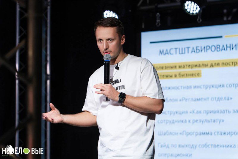 Обучение менеджеров продукту для увеличения конверсии