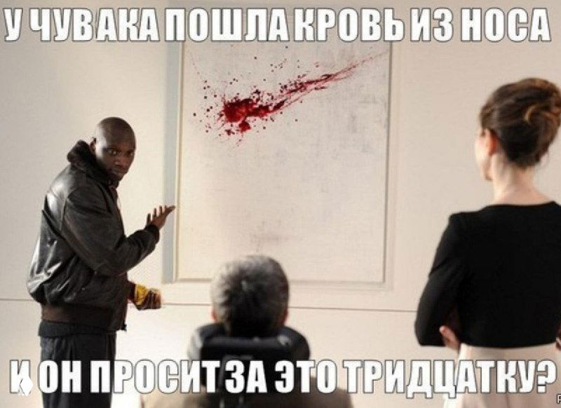 Старинная классика и смелая современность