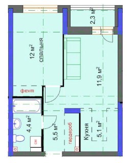 Планировка с цветовой заливкой и подписями: спальня 12,2 м², гостиная-кухня 11,9 м², прихожая с гардеробом 5,5 м² — показаны решения для хранения и зонирования.