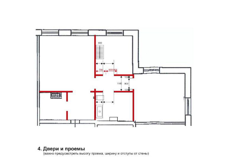 Чертеж с пометками дверных проемов: высота, ширина и отступы от несущих стен для правильной установки дверей