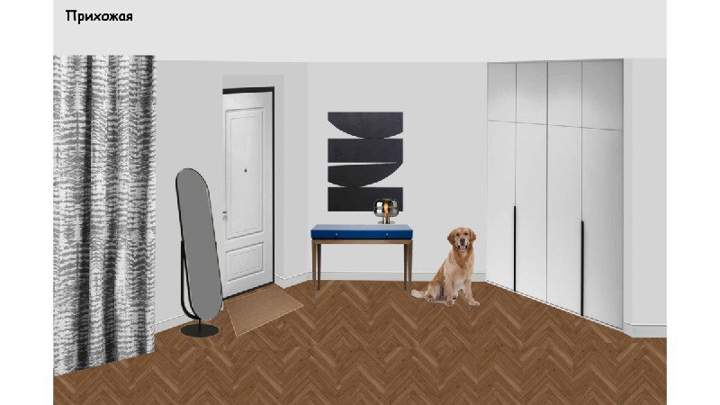 Прихожая с высоким шкафом, консолью и декоративными элементами; нейтральные тона и текстиль создают атмосферу замедления и уюта.