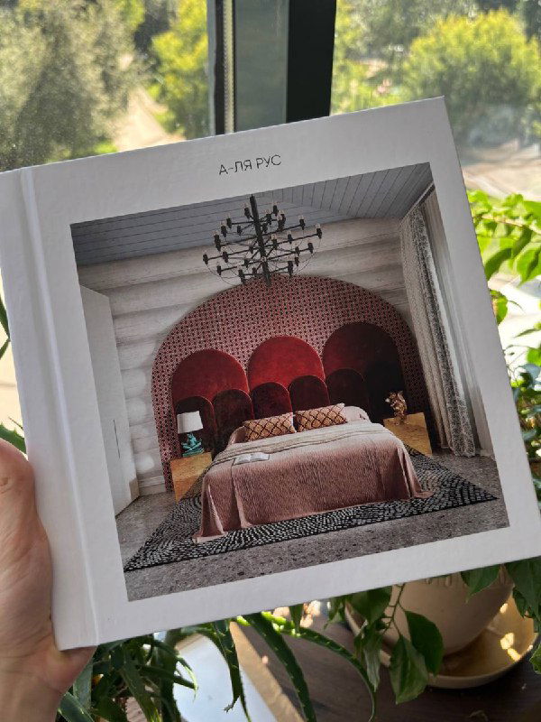 Дизайн-проект - это не только картинки