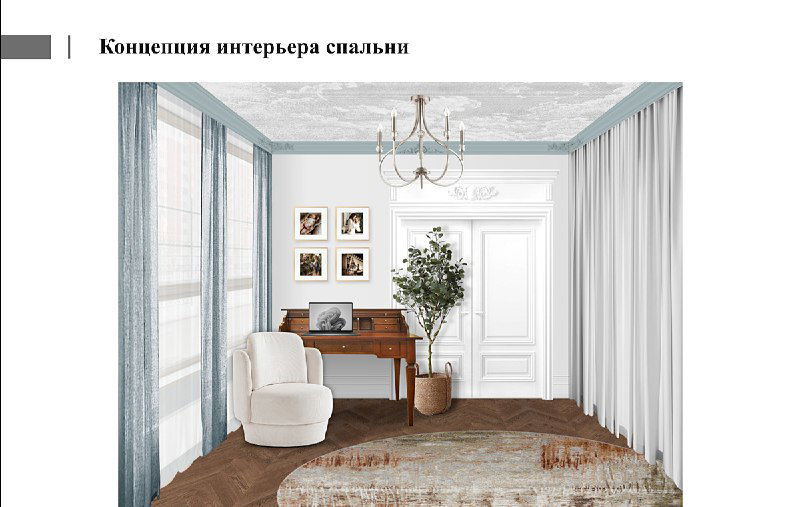 Альтернативный ракурс спальни: кресло, письменный стол, комплект картин над рабочей зоной и уютный текстиль в нейтральных тонах.