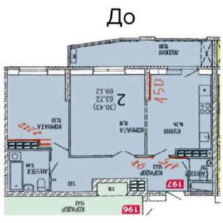 План квартиры «До»: архитектурный чертёж с размерами и исходной зонировкой, иллюстрация проблемной планировки до редизайна.