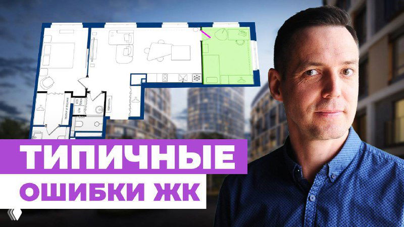 10+ лайфхаков для 2‑комнатной квартиры (72 м², ЖК Атлас Ауро)