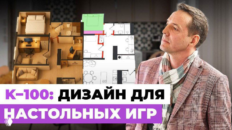 Двушка в ЖК Космонавтов 100 — для молодой семьи