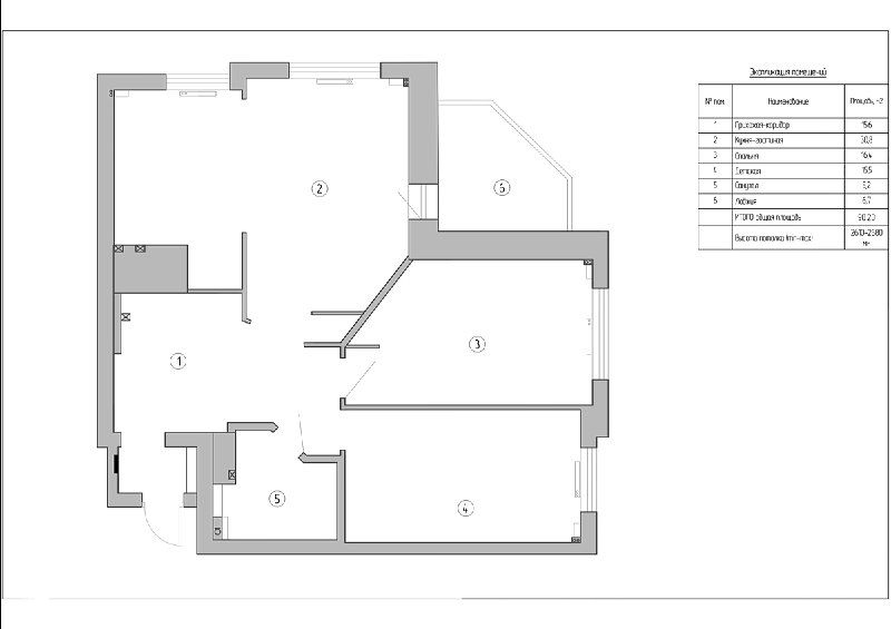 Проект «Градиз_Калейдоскоп» в ЖК «Гулливер»