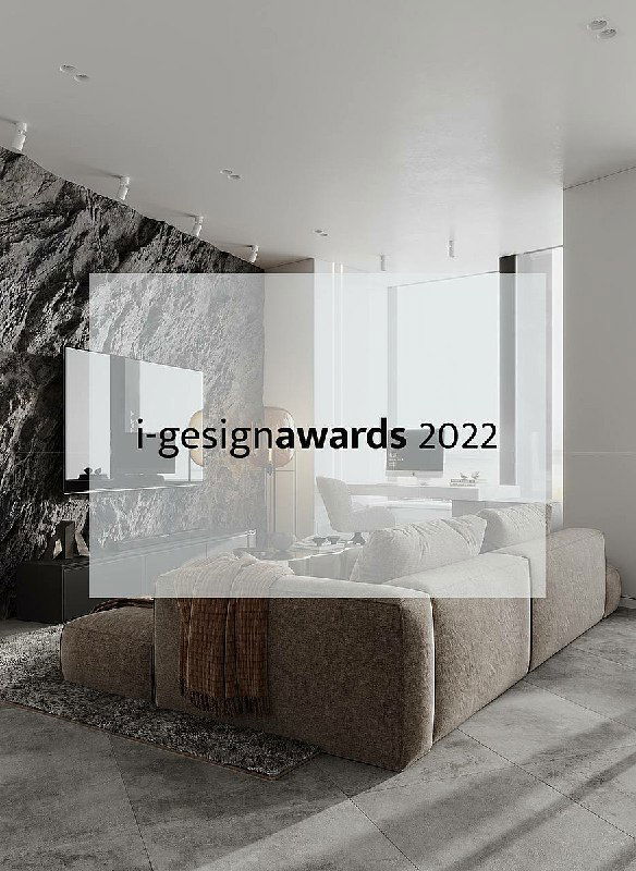 Проект «Швейцарские Альпы» в шорт‑лист i‑design awards