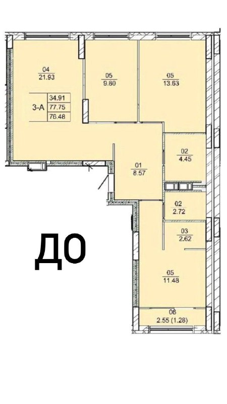 Планировка для креативной бизнес-вумен в ЖК Амунсен
