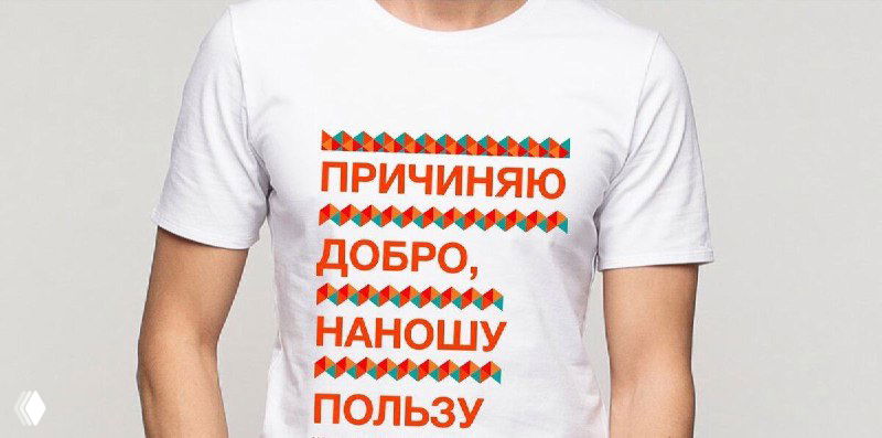 Бизнес-разборки