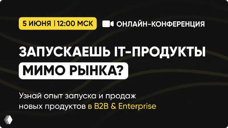 Закрыть нельзя инвестировать