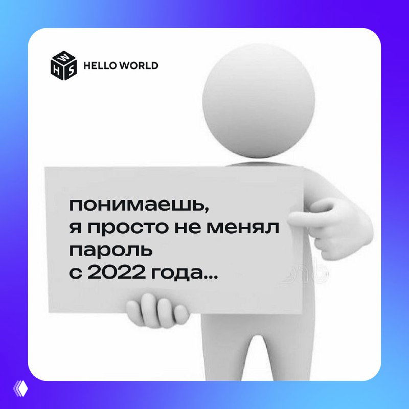 5 правил кибербезопасности для детей и родителей