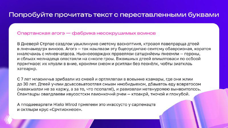 Сгевоня мжередународный днье гмраотсности