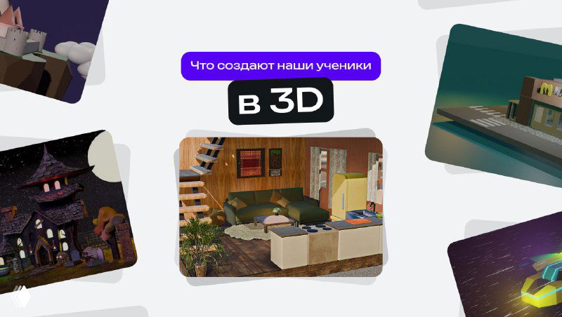 Навык преподавателя + старания ученика = крутые результаты