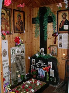 Могила схиархимандрита Захарии на Введенском кладбище