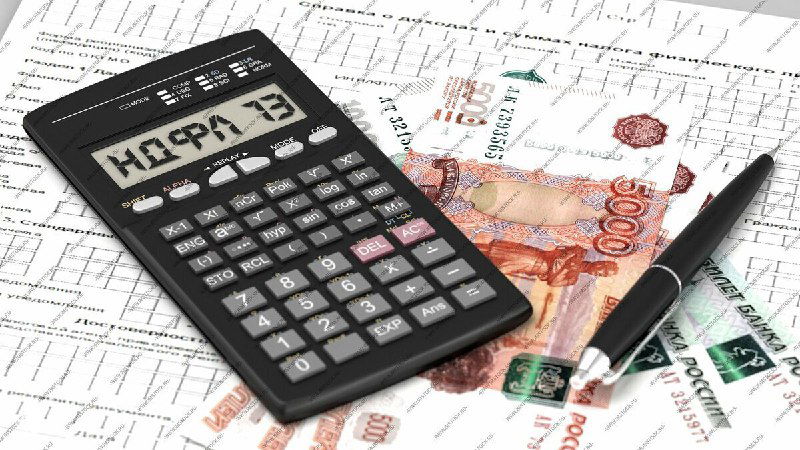 Кто платит НДФЛ по договору найма