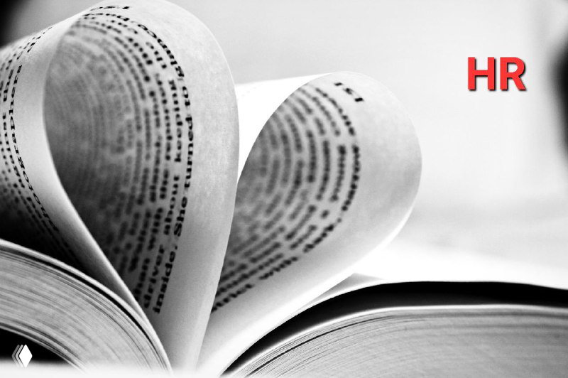 HR без магии