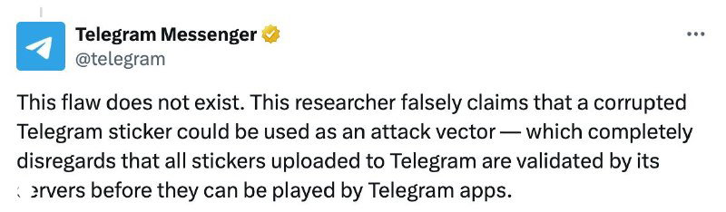 Анализ 0day в Telegram (ZDI-CAN-30207)