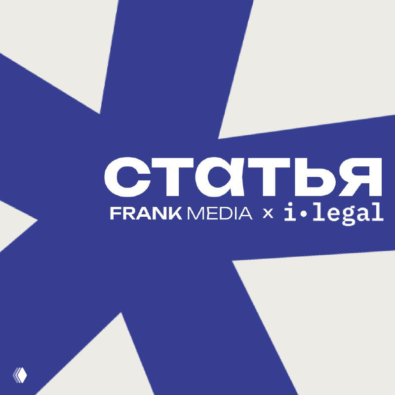 НДС на банковские карты в 2026 году: какие операции