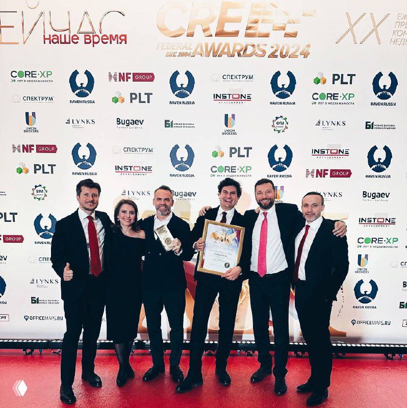 Победа в Сделке года: купля‑продажа CRE Federal Awards