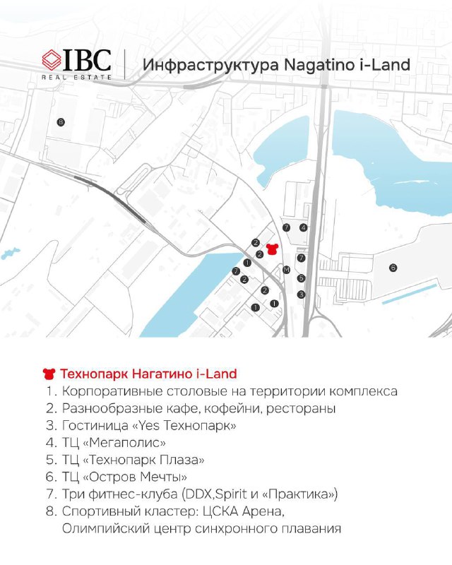 Схема инфраструктуры Nagatino i‑Land с перечислением точек: кафе, торговые зоны, гостиницы и спортивные объекты рядом с технопарком.