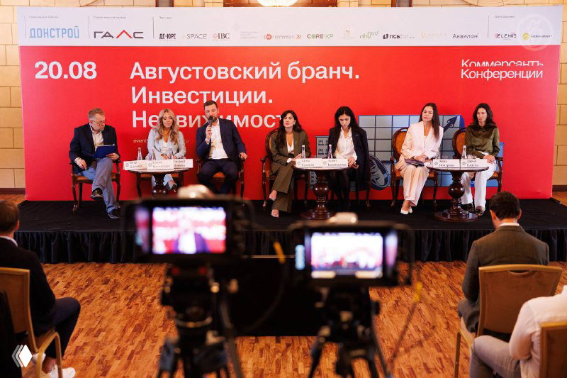 Алексей Ефимов на бранче «Инвестиции в недвижимость»