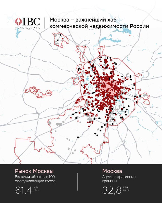 Карта Москвы с точечной визуализацией коммерческих объектов и мест приложения труда (МПТ), показывающая концентрации инвестиций и проектов.